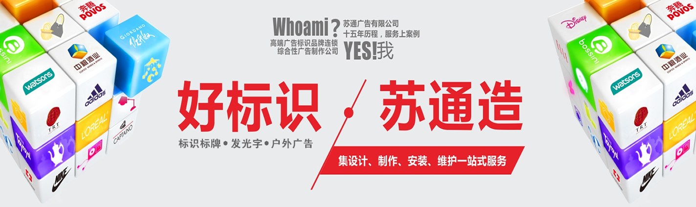 法律是執(zhí)行正義的標(biāo)尺