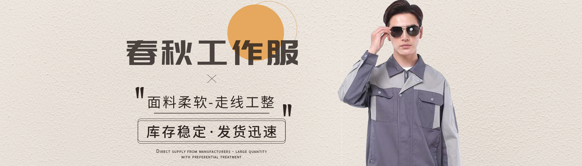 河北萬(wàn)垚律師事務(wù)所